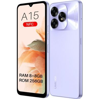 UMIDIGI Смартфон A15 (MP33) 6.7" 8/256ГБ, 2SIM, 5000мА&middot;год, фіолетовий (373703) 6973553523125 фото
