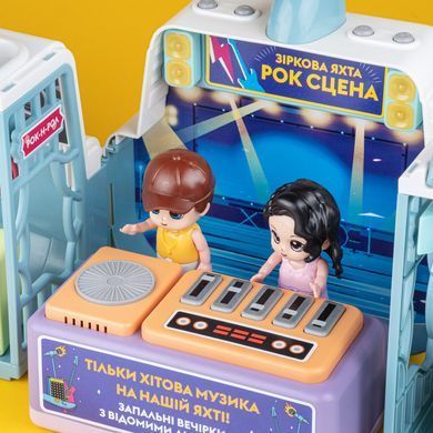 Игровой набор OTAMANKO Звёздная яхта Рок-сцена ibs_5320211 фото