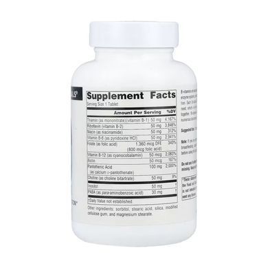 Vitamin B-50 Complex 50mg - 50 капсул