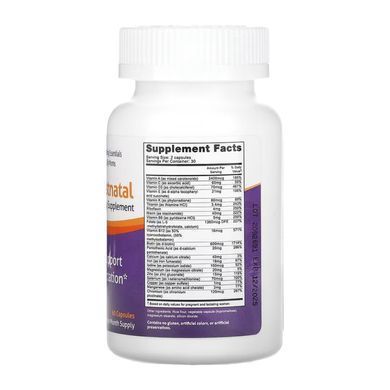 Послеродовой уход, Nursing Postnatal, Fairhaven Health, Milkies, 60 капсул