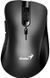 Genius Миша Ergo 8100S, WL, Silent, чорний (376626) 31030040400