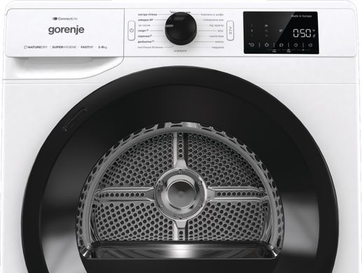 Gorenje Сушильная машина конденсационная, 8кг, A+++, 60см, дисплей, Wi-Fi, белый DPNE83GNLWIFI фото