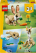 Конструктор LEGO Creator Волшебный кролик 326 деталей (31162)