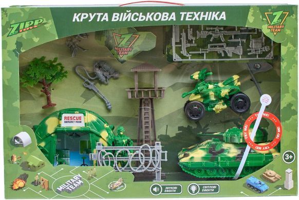 Ігровий набір ZIPP Toys Рятувальна бригада ibs_5320063 фото