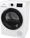 Gorenje Сушильная машина конденсационная, 8кг, A+++, 60см, дисплей, Wi-Fi, белый DPNE83GNLWIFI