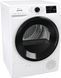 Gorenje Сушильная машина конденсационная, 8кг, A+++, 60см, дисплей, Wi-Fi, белый DPNE83GNLWIFI