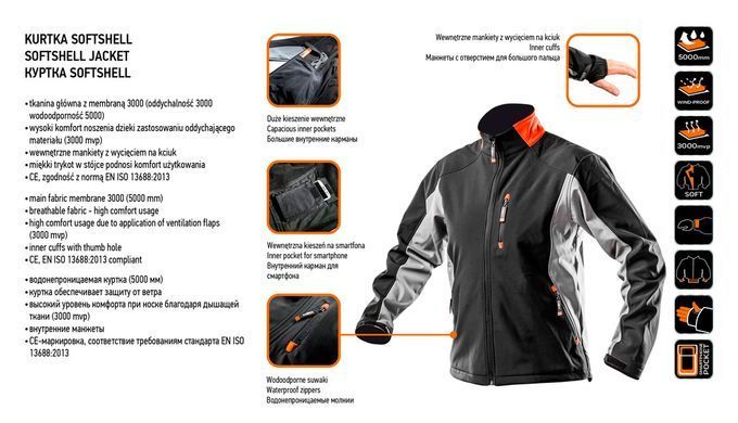 Куртка softshell Neo Tools 81-550 водо- та вітронепроникна L