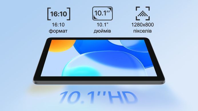 UMIDIGI Планшет G3 Tab Ultra (MT13) 10.1" 8ГБ, 128ГБ, LTE, 6000мА&middot;год, Android, сірий (375595) 6973553523873 фото