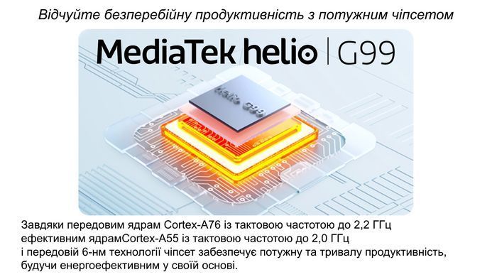 UMIDIGI Планшет G3 Tab Ultra (MT13) 10.1" 8ГБ, 128ГБ, LTE, 6000мА&middot;год, Android, сірий (375595) 6973553523873 фото