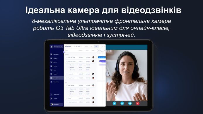 UMIDIGI Планшет G3 Tab Ultra (MT13) 10.1" 8ГБ, 128ГБ, LTE, 6000мА&middot;год, Android, сірий (375595) 6973553523873 фото