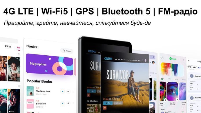 UMIDIGI Планшет G3 Tab Ultra (MT13) 10.1" 8ГБ, 128ГБ, LTE, 6000мА&middot;год, Android, сірий (375595) 6973553523873 фото