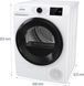 Gorenje Сушильная машина конденсационная, 8кг, A+++, 60см, дисплей, Wi-Fi, белый DPNE83GNLWIFI