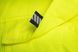 Куртка Hi Visibility размер XXL