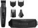 Машинка для стрижки REMINGTON PG2000 Graphite Series G2 43260560100