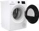 Gorenje Сушильная машина конденсационная, 8кг, A+++, 60см, дисплей, Wi-Fi, белый DPNE83GNLWIFI