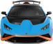 Машинка Rastar Lamborghini Huracan STO 1:14. Голубой