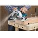 Пила дисковая Makita HS7601 HS7601 HS7601