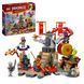 Конструктор LEGO NINJAGO Боевая арена турнира 659 деталей (71818)