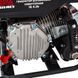 Генератор инверторный бензиновый Vitals IG 4.2b V213514
