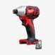 Гвинтокрут акумуляторний 1/4'' HEX MILWAUKEE, M18 BID-0 4933443570