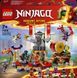 Конструктор LEGO NINJAGO Боевая арена турнира 659 деталей (71818)
