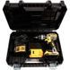 Дриль-шурупокрут акумуляторний безщітковий ударний DeWALT DCD796P2 DCD796P2