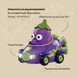 Машинка OTAMANKO Молниеносный Баклажан Фиолетовый