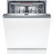 Bosch Посудомийна машина вбудована, 13компл., A++, 60см, дисплей, 3й кошик, теплообмінник, i-Dos, білий (379601) SMV6EMX75Q