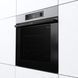 Gorenje Духовой шкаф электрический, 77л, A, нерж BOSB6737E06X