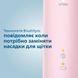 Зубная электрощетка PHILIPS HX6830/35 Sonicare ProtectiveClean 4500 Black+Pink