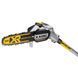 Висоторіз акумуляторний безщітковий зі штангою DeWALT DCMPS567P1 DCMPS567P1