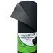 Геотекстиль "AgroStar" 100г/м2 (1,6*50)