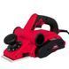 Рубанок електричний Vitals Professional Re 82391TMs V53983P