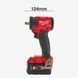 Гайкокрут акумуляторний 1/2'' MILWAUKEE, M18 FUEL FIW2F12-0X 4933478443