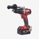 Дриль-шурупокрут з ударом акумуляторний MILWAUKEE, M18 BLPD2-502X 4933464517
