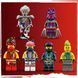Конструктор LEGO NINJAGO Боевая арена турнира 659 деталей (71818)