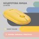 2E Мышь MF300 Silent WL BT Sunny yellow 2E-MF300WYW