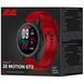 2E Смарт-годинник Motion GT2 47мм, 1.32", 360x360, BT 5.2, Чорно-червоний (373826) 2E-CWW21BKRD