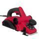 Рубанок електричний Vitals Professional Re 82391TMs V53983P