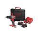 Дриль-шурупокрут з ударом акумуляторний MILWAUKEE, M18 BLPD2-502X 4933464517