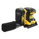 Шліфмашина вібраційна акумуляторна DeWALT DCW200P2 DCW200P2