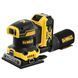 Шліфмашина вібраційна акумуляторна DeWALT DCW200P2 DCW200P2