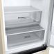 LG Холодильник с нижней морозильной камерой, 203x60х68, 419л GC-B509MEWM