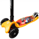 Самокат детский X-TREME KS-210L жёлтый складной