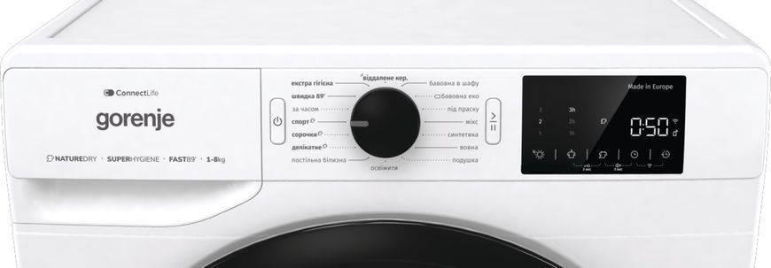 Gorenje Сушильная машина конденсационная, 8кг, A+++, 60см, дисплей, Wi-Fi, белый DPNE83GNLWIFI фото