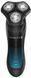 Електрична бритва Remington (270385) XR1430