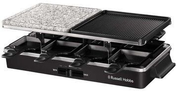 Russell Hobbs Електрогриль 26280-56 (348568) 26280-56 фото