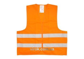 Жилет сигнальний VOREL оранжевий, розм. XXL