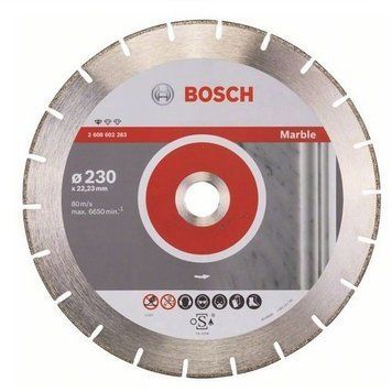 Диск отрезной сегментный Bosch по мрамору Professional 230(2608602283)