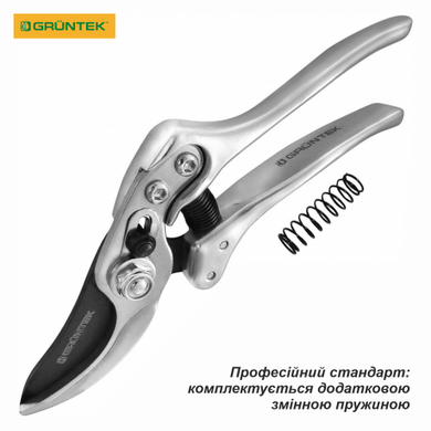 Секатор Gruntek Silber-Schnitt 230 мм 295230220 фото